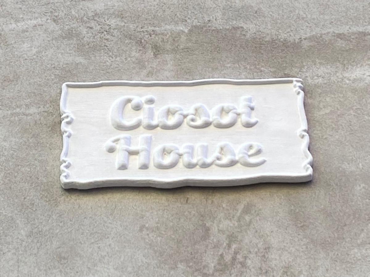 Apartamento Ciosot House Chioggia Exterior foto
